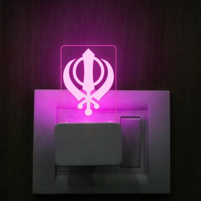 3D Illusion Sikh Khanda Plug Night Lamp with Multicolored Light | Religious Gift Items | Punjabi Symbol Lamp